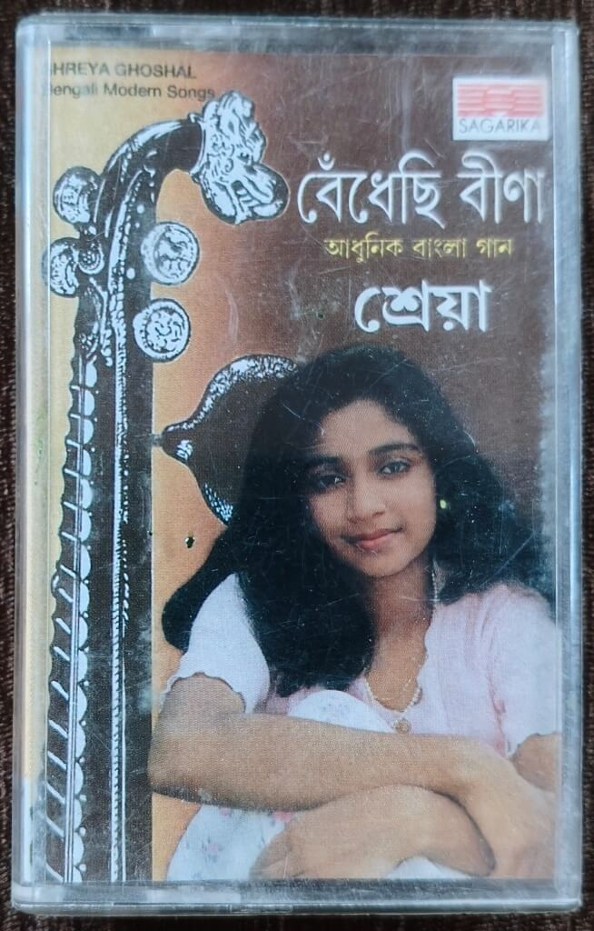 Shreya Ghoshal – Bendhechhi Beena (1998) Pre-Owned Sagarika Audio Cassette