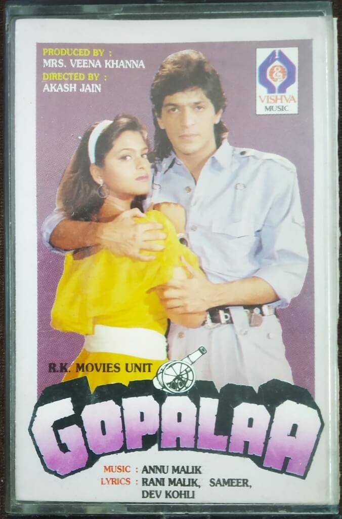 Gopalaa (1992) Annu Malik Pre-Owned Vishva Music Audio Cassette