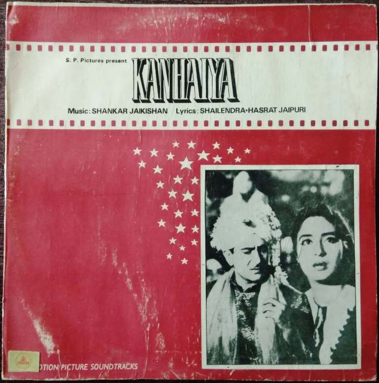 Kanhaiya (1959) Shankar-Jaikishan Pre-Owned Vinyl, 12" LP Record