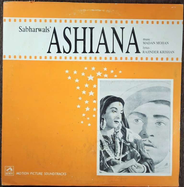 Ashiana (1974) Madan Mohan Pre-Owned Vinyl, 12" LP Record