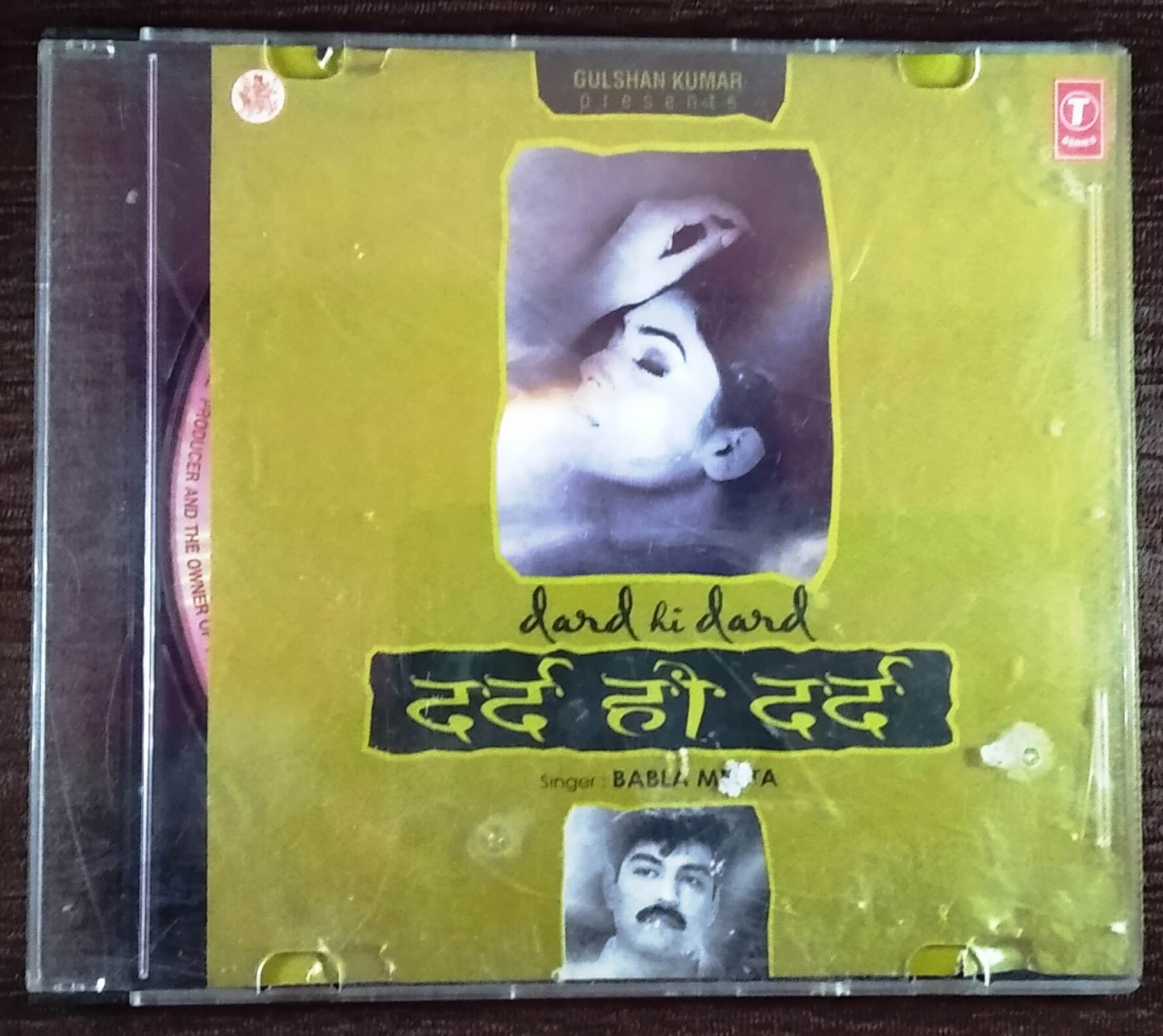 Babla Mehta - Dard Hi Dard (2003) Pre-Owned T-Series Audio CD