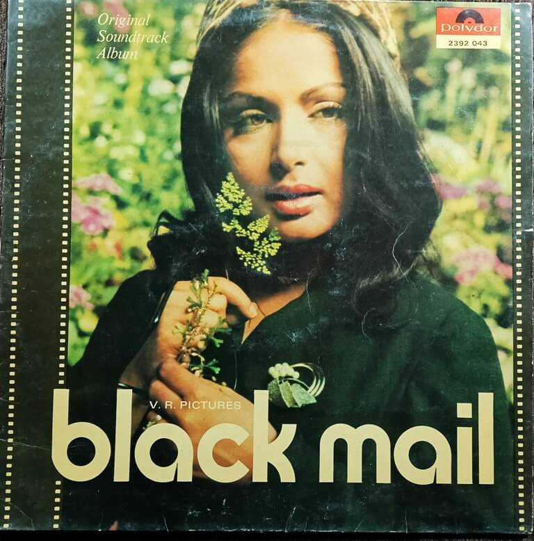 Black Mail (1973) Kalyanji-Anandji Pre-Owned Polydor Vinyl, 12" LP Record