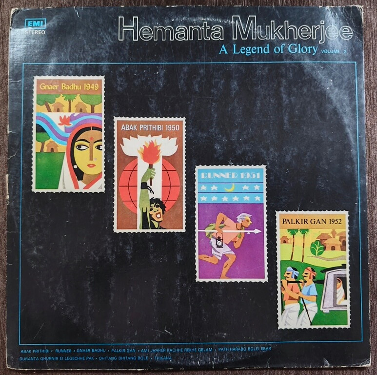 Hemanta Mukehrjee – A Legend Of Glory - Volume - 2 (1979) Salil Chowdhury Pre-Owned Columbia Vinyl, 12" LP Record