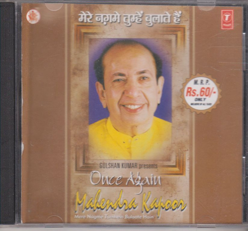 Mahendra Kapoor - Once Again - Mere Nagme Tumhein Bulaate Hain (2002) Compilation Pre-Owned T-Series Audio CD
