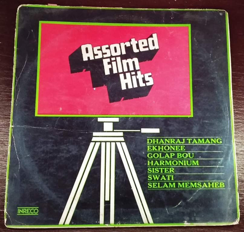Assorted Film Hits (1979) Pre-Owned Vinyl, 12" LP Record