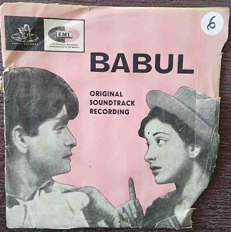Babul (1966) Naushad Pre-Owned Vinyl, 7" EP Record