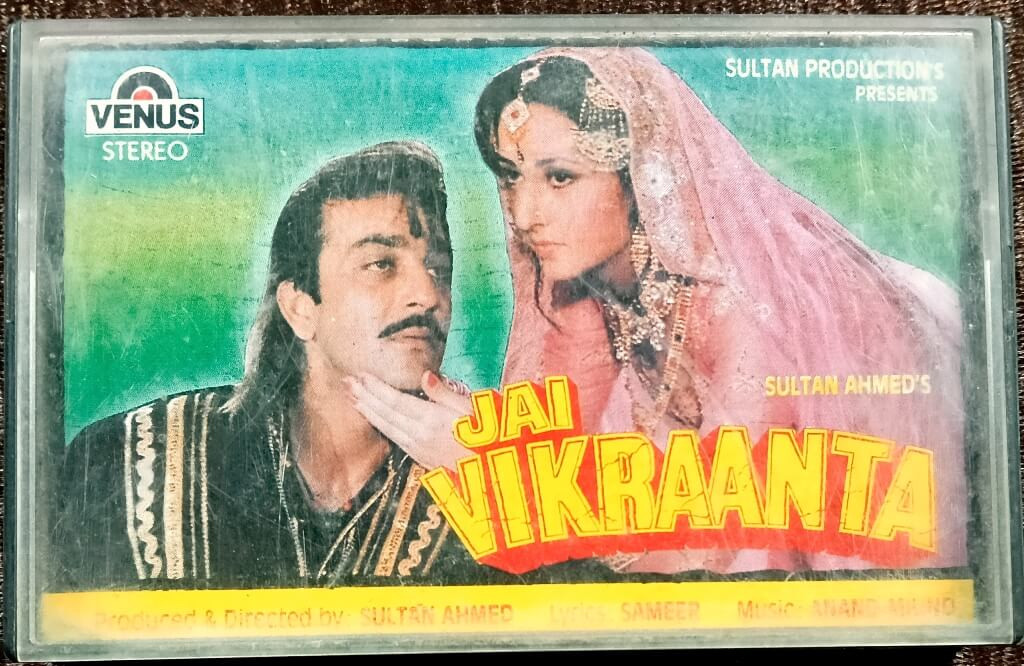 Jai Vikraanta (1994) Anand-Milind Pre-Owned Venus Audio Cassette
