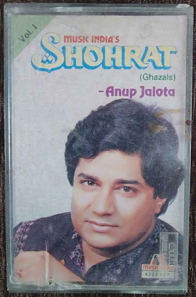 Anup Jalota - Shohrat Vol 1 Ghazal (1996) Anup Jalota Pre-Owned Music India Audio Cassette