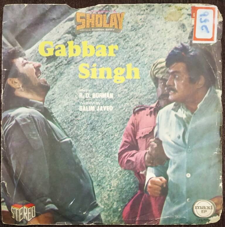Sholay - Gabbar Singh (Dialogue) (1976) R.D. Burman Pre-Owned Vinyl, 7" EP Record