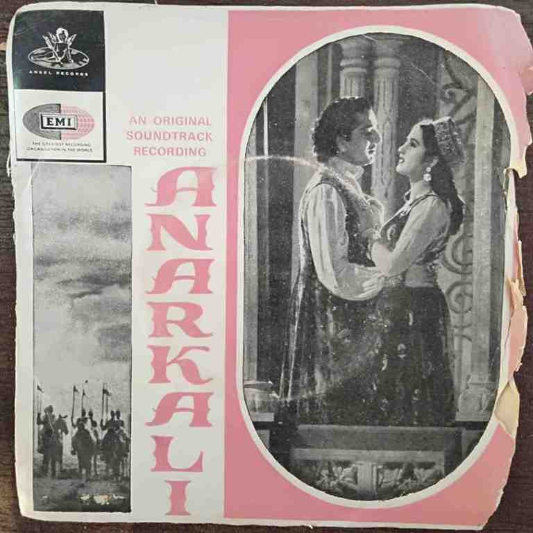 Anarkali (1953) C. Ramchandra Pre-Owned Vinyl, 7" EP Record