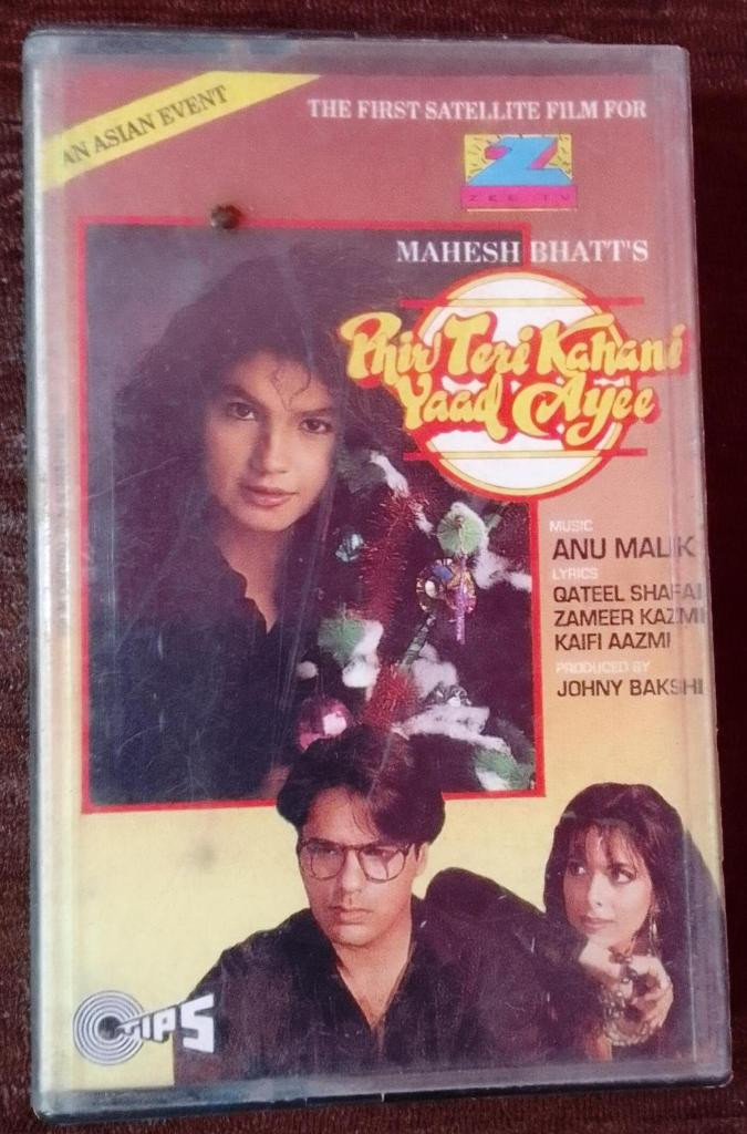Phir Teri Kahani Yaad Ayee (1993) Anu Malik Pre-Owned Zee Tv, Tips Audio Cassette