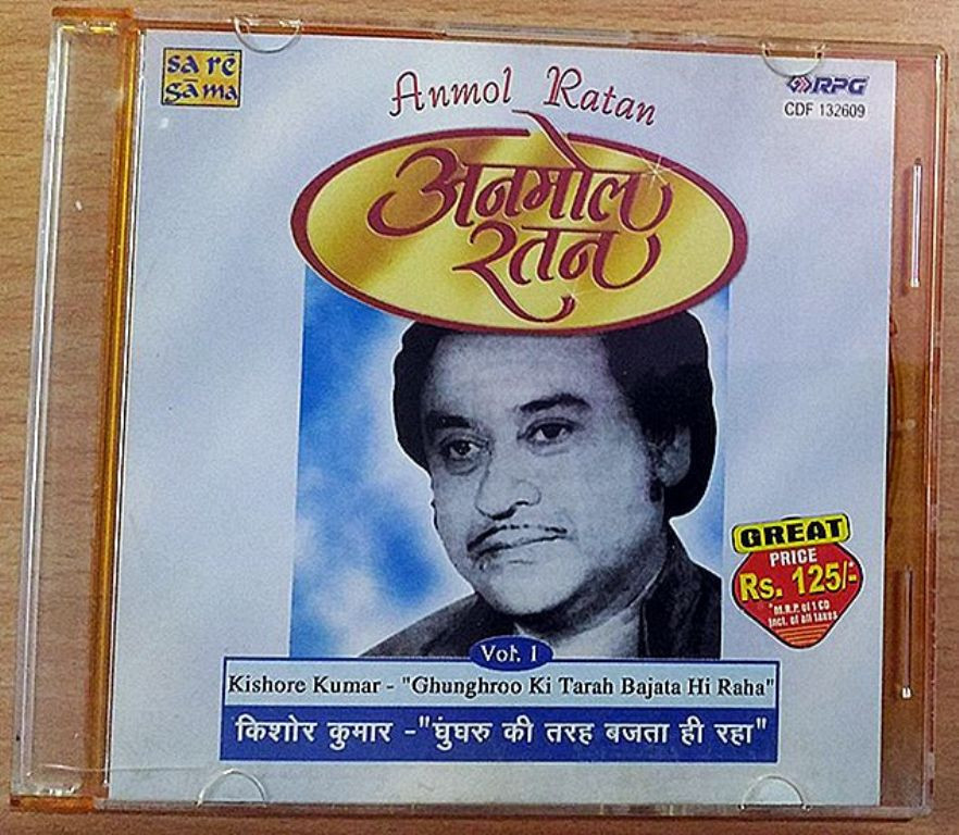 Anmol Ratan - Kishore Kumar - Ghunghroo Ki Tarah Bajata Hi Raha (2002) Compilation Pre-Owned RPG, SA RE GA MA Audio CD