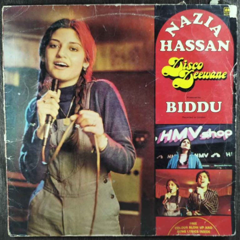 Nazia Hassan, Biddu - Disco Deewane (1981) Biddu , Zoheb Pre-Owned Vinyl, 12" LP Record