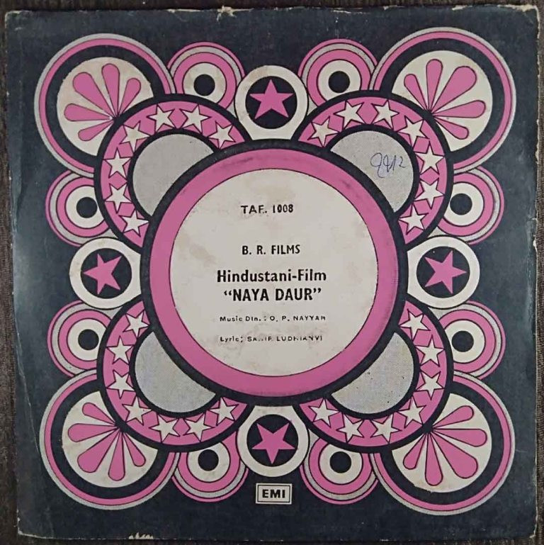 Naya Daur (1957) O.P. Nayyar Pre-Owned Vinyl, 7" EP Record