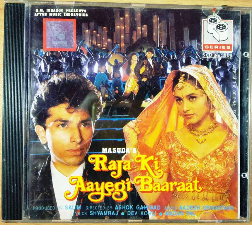 Raja Ki Aayegi Baaraat (1996) Aadesh Shrivastava Pre-Owned S Series Audio CD