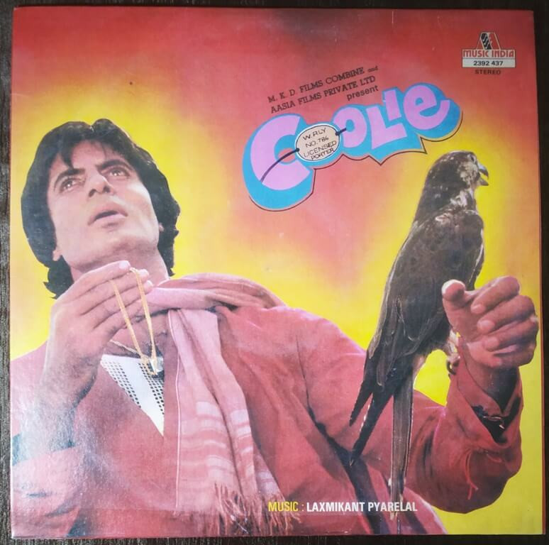 Coolie (1983) Laxmikant-Pyarelal Pre-Owned Vinyl, 12" LP Record
