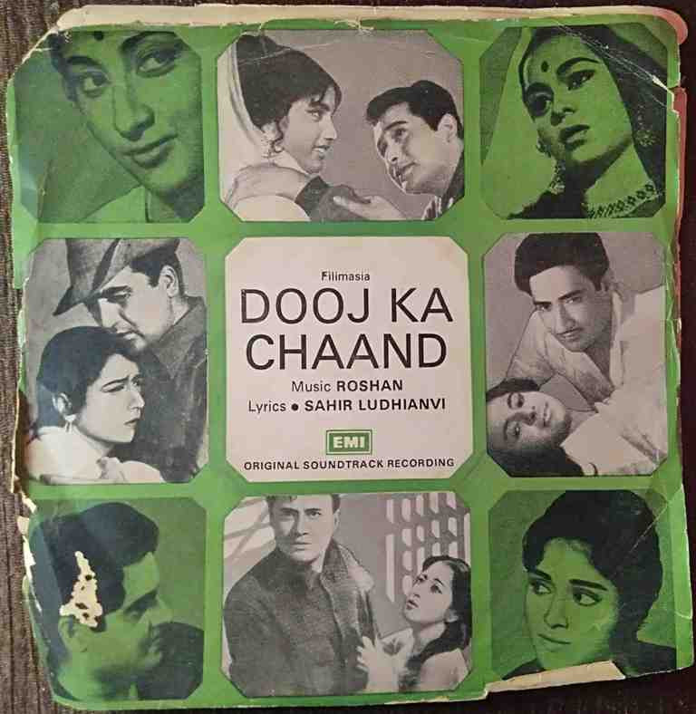 Dooj Ka Chand (1964) Roshan Pre-Owned Vinyl, 7" EP Record