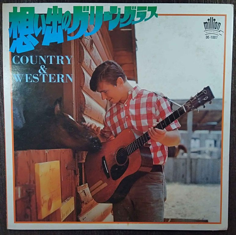 Country And Western (NA) Various Pre-Owned Vinyl, 12" LP Record