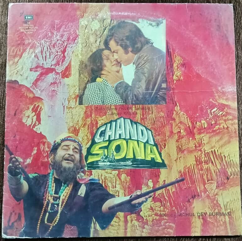 Chandi Sona (1976) R.D. Burman Pre-Owned Vinyl, 12" HMV LP Record
