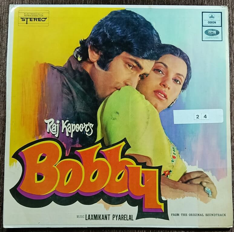 Bobby (1973) Laxmikant-Pyarelal Pre-Owned Vinyl, 12" Double Ring Odeon LP Record