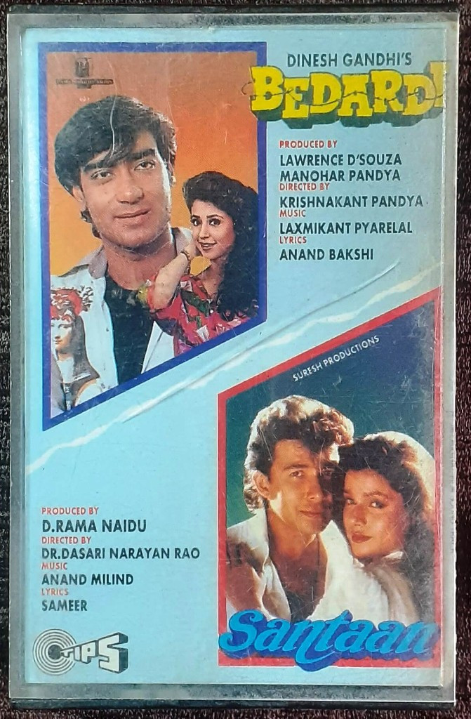 Bedardi (1993) Laxmikant-Pyarelal / Santaan (1993) Anand-Milind Pre-Owned Tips Audio Cassette