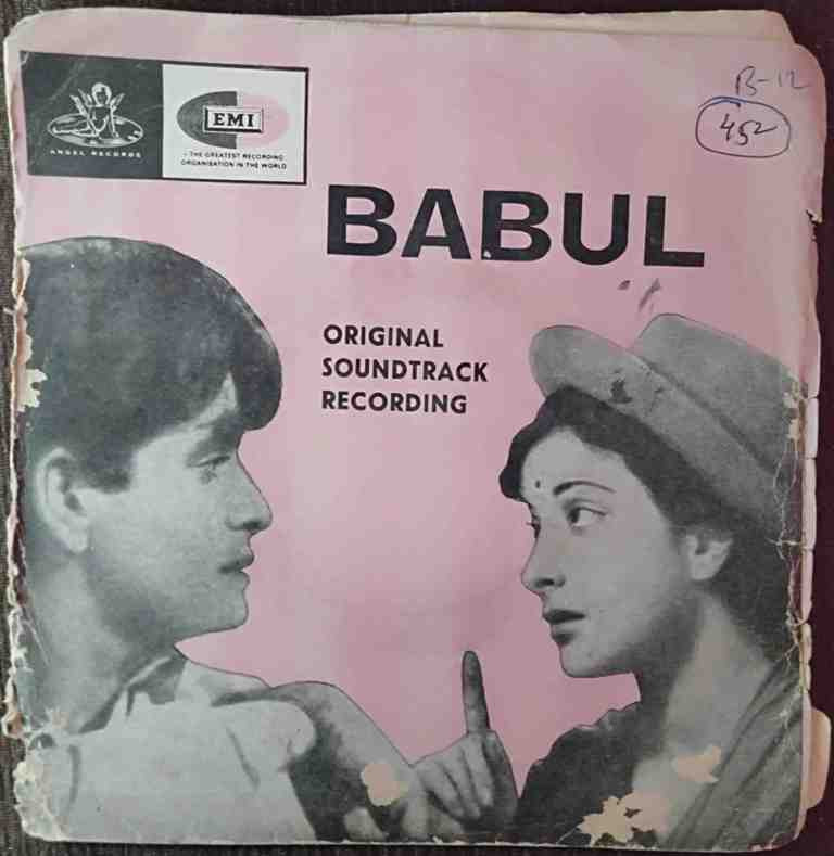 Babul (1950) Naushad Pre-Owned Vinyl, 7" EP Record