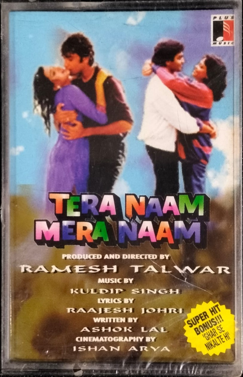 Tera Naam Mera Naam (1996) Kuldip Singh Pre-Owned Plus Music Audio Cassette