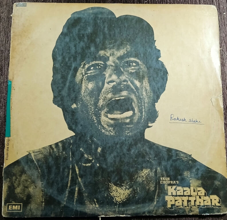 Kaala Patthar (1979) Rajesh Roshan Pre-Owned His Master's Voice Vinyl, 12" LP Record