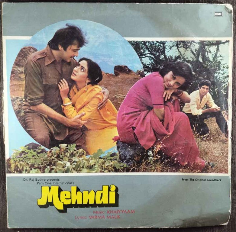 Mehndi (1982) Khaiyyam Pre-Owned Vinyl, 12" LP Record
