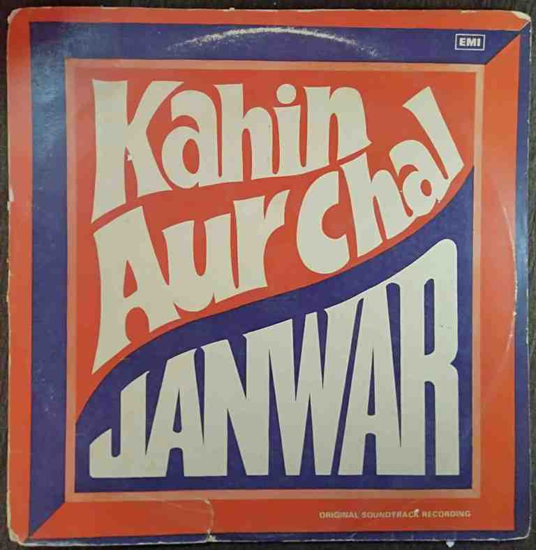 Kahin Aur Chal (1964) Shankar-Jaikishan - Janwar (1965) Shankar-Jaikishan Pre-Owned Vinyl, 12" LP Record