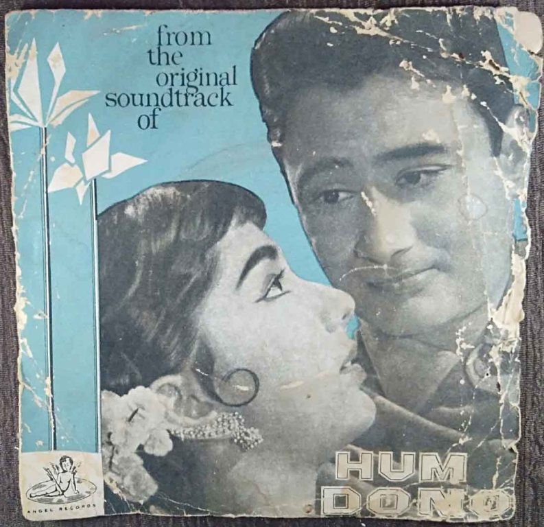 Hum Dono (1961) Jaidev Pre-Owned Vinyl, 7" EP Record