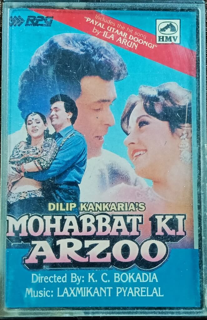 Mohabbat Ki Arzoo (1993) Laxmikant-Pyarelal Pre-Owned HMV, Audio Cassette