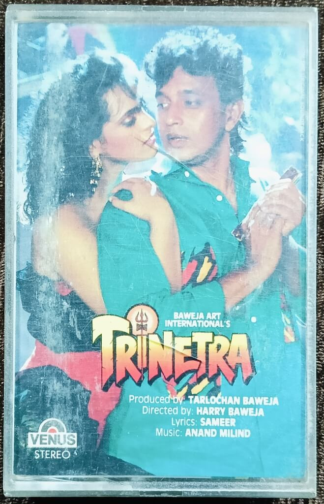 Trinetra (1991) Anand-Milind Pre-Owned Venus Audio Cassette