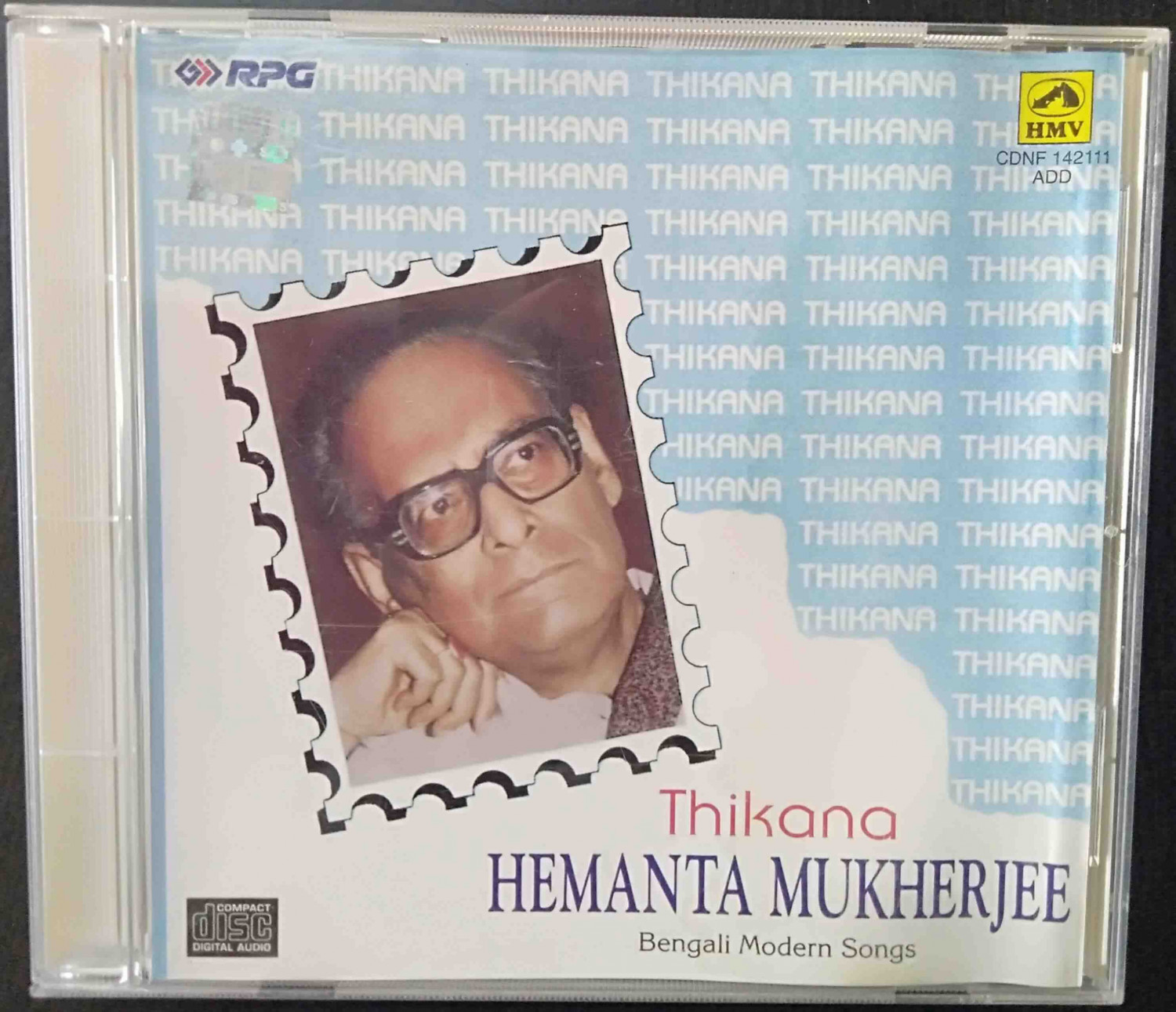 Hemanta Mukherjee - Thikana - Bengali Modern Songs (1996) Pre-Owned RPG , HMV Audio CD