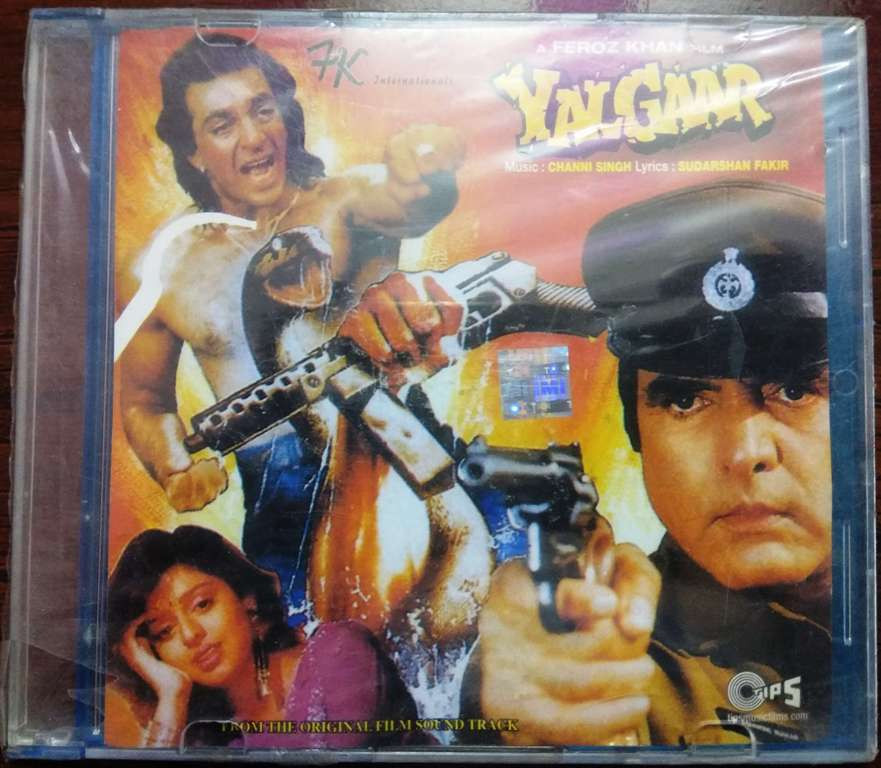 Yalgaar (1992) Channi Singh Pre-Owned TIPS Audio CD