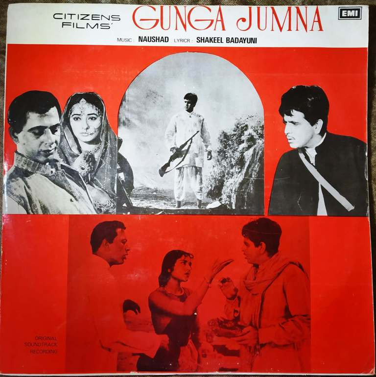 Gunga Jumna (1961) Naushad Pre-Owned Vinyl, 12" LP Record