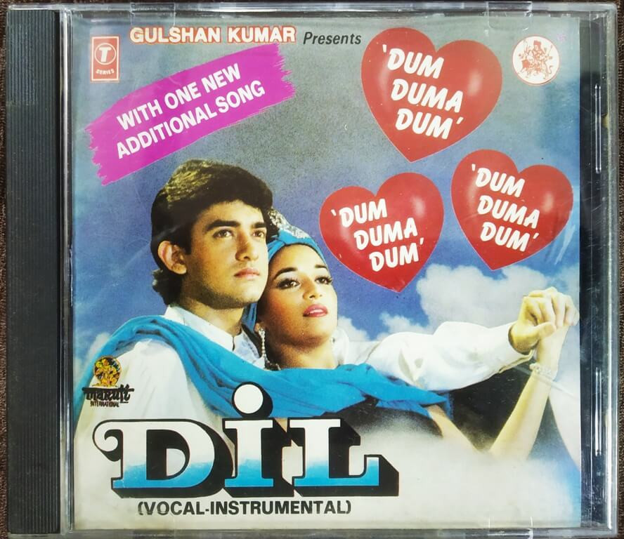 Dil (1990) Anand-Milind Pre-Owned T-Series Audio CD