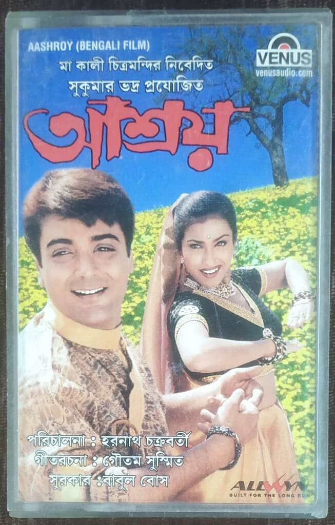 Aasroy (2000) Babul Bose Pre-Owned Venus Audio Cassette