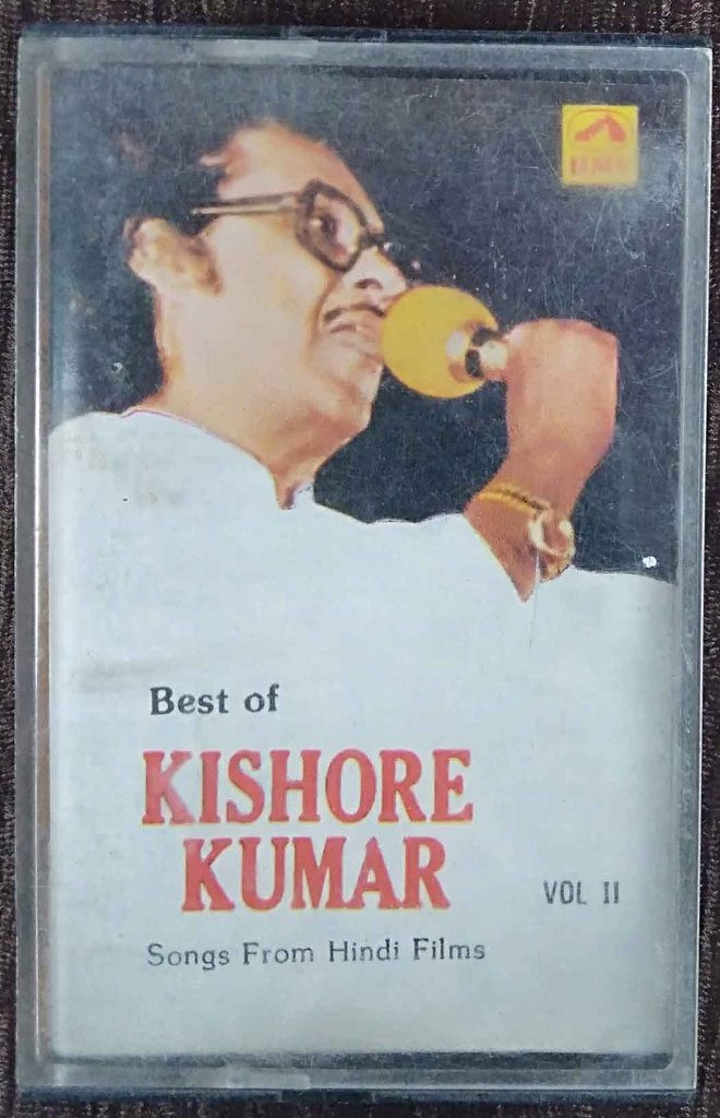 Kishore Kumar - Best Of Kishore Kumar - Selected From Hindi Films - Vol II (1984) Compilation Pre-Owned HMV Audio Cassette
