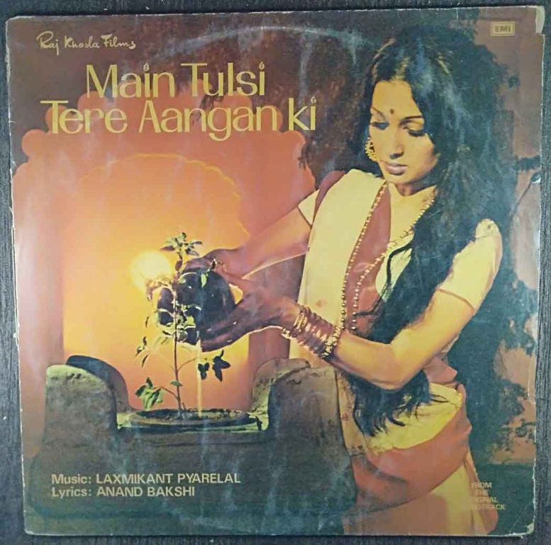 Main Tulsi Tere Aangan Ki (1978) Laxmikant-Pyarelal Pre-Owned Vinyl, 12" LP Record