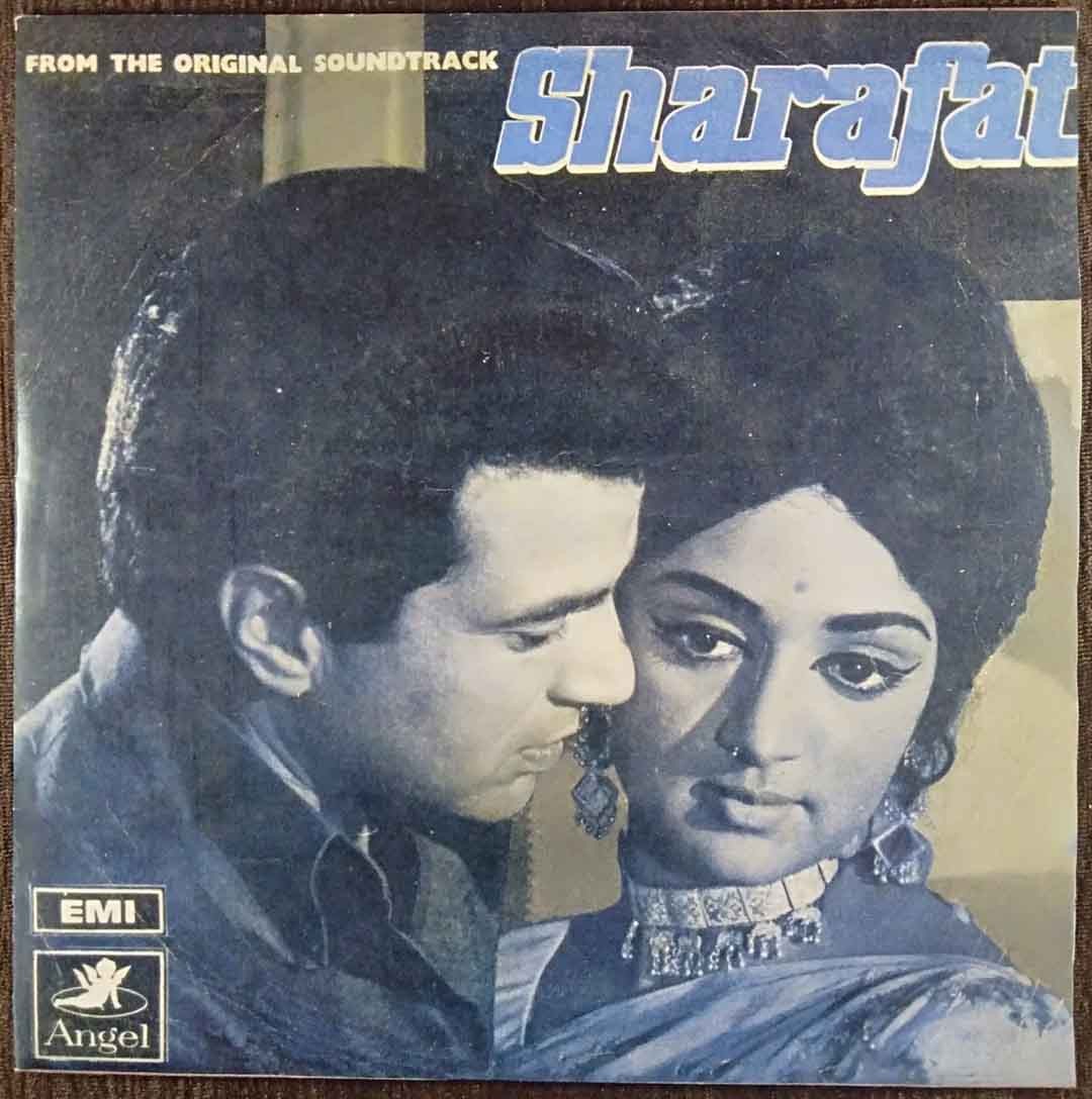 Sharafat (1970) Laxmikant-Pyarelal Pre-Owned Vinyl, 7" EP Record