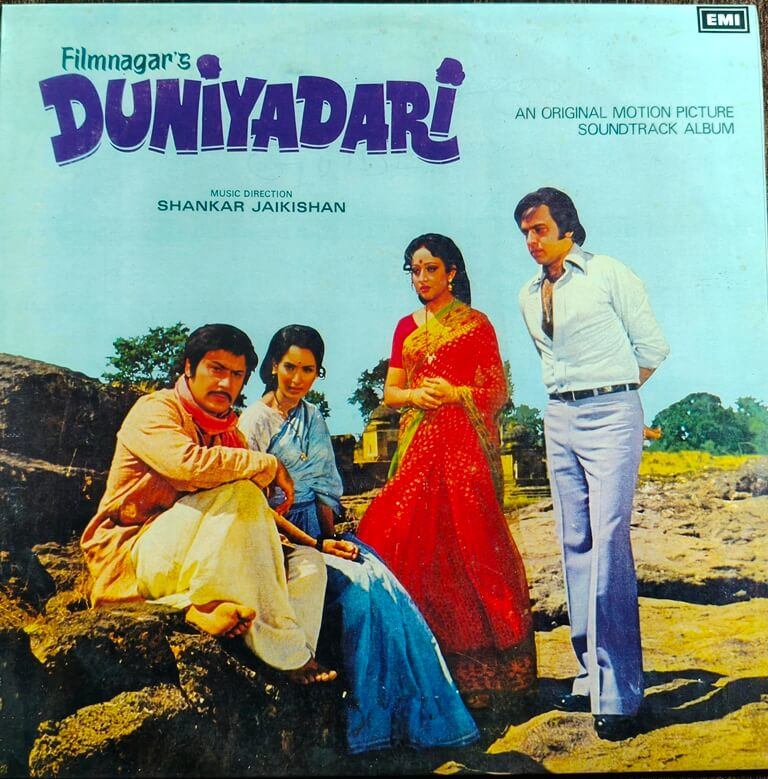 Duniyadari (1977) Shankar-Jaikishan Pre-Owned Vinyl, 12" His Master's Voice LP Record