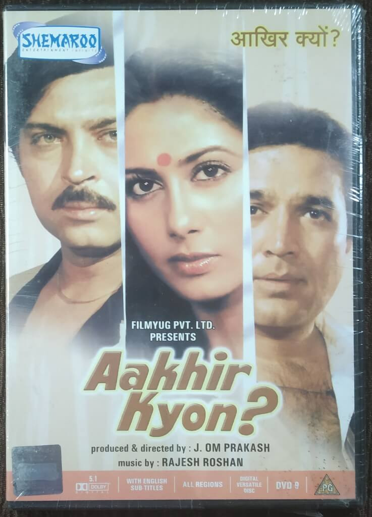 Aakhir Kyon (1985) J Om Prakash Pre-Owned Shemaroo Single DVD