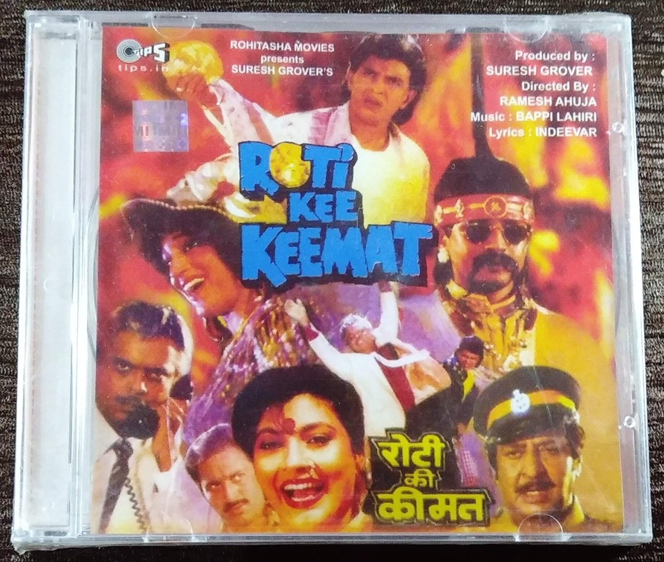 Roti Kee Keemat (1990) Bappi Lahiri Pre-Owned Tips Audio CD