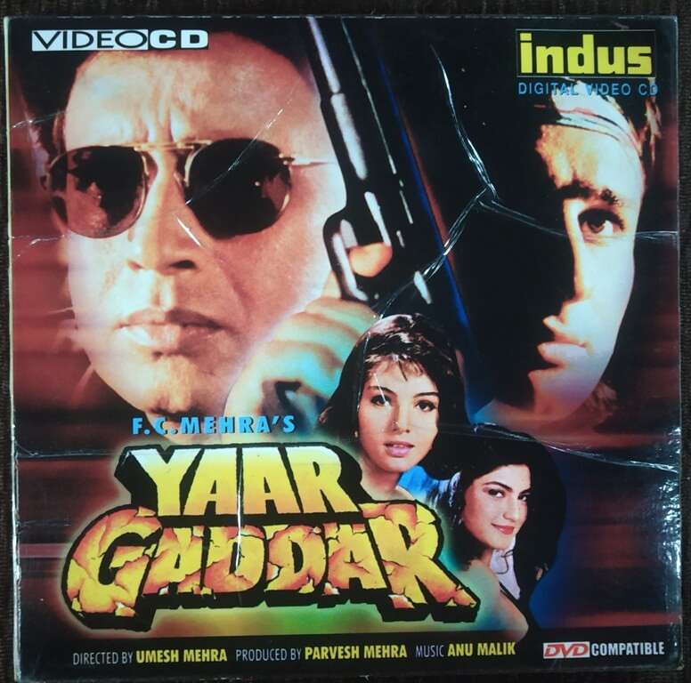 Yaar Gaddar (1994)  Pre-Owned Indus Video CD