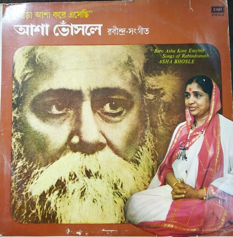 Asha Bhosle – Baro Asha Kore Esechhi - Songs Of Rabindranath (1980) Rabindranath Tagore Pre-Owned Vinyl, 12" LP Record