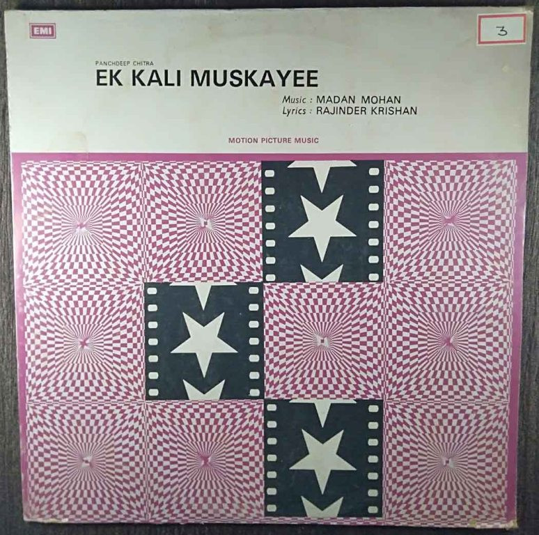 Ek Kali Muskayee (1968) Madan Mohan Pre-Owned Vinyl, 12" LP Record