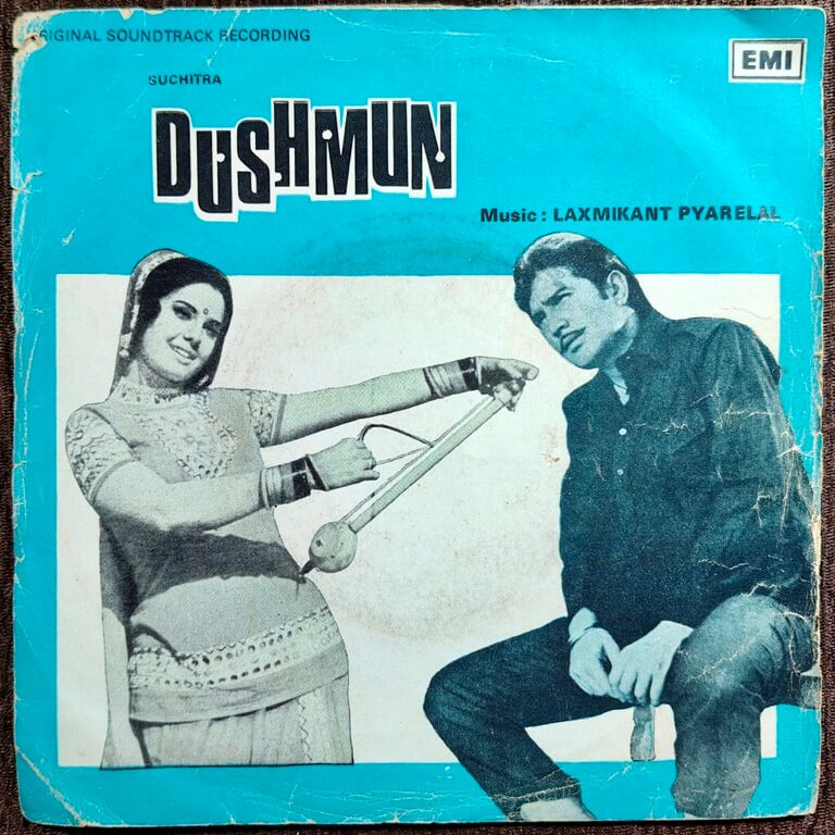 Dushmun (1971) Laxmikant-Pyarelal Pre-Owned Vinyl, 7" Odeon EP Record
