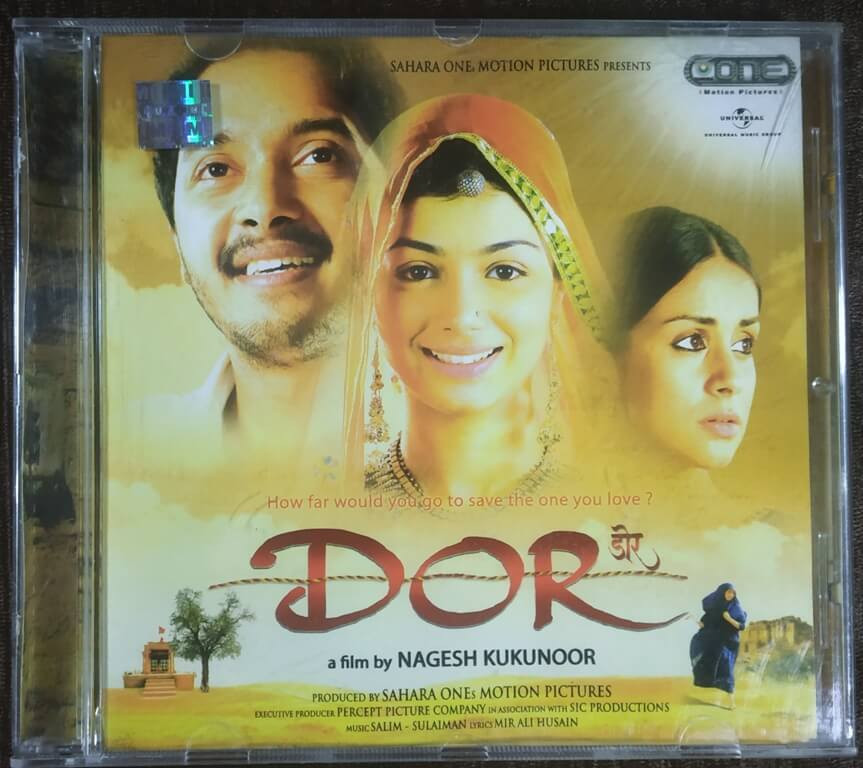 Dor (2006) Salim-Sulaiman Pre-Owned Universal Audio CD