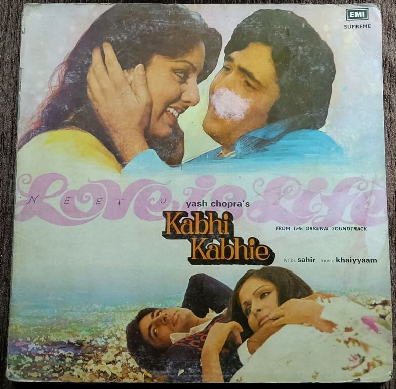 Kabhi Kabhie (1977) Khaiyyaam Pre-Owned Vinyl, 12" EMI LP Record